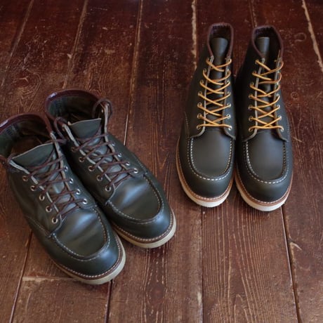 RED WING  #8180  "KANGATAN PORTAGE"