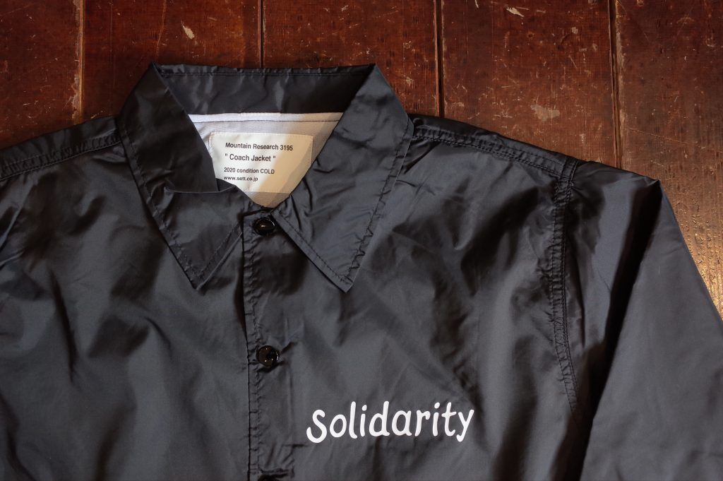 MOUNTAIN RESEARCH #3195 