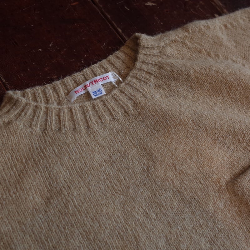 NECESSARY OR UNNECESSARY 3D KNIT | MAPS E-Shop