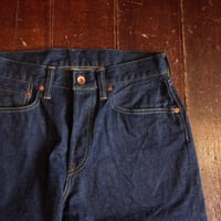 BRU NA BOINNE  フェリシン デニム OW