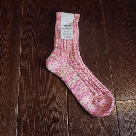 bru na boinne    HEAVYWEIGHT SOCKS MULTI