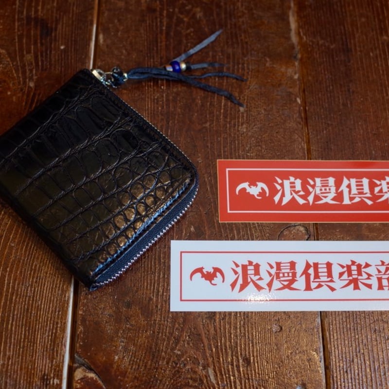 bru na boinne クロコ スモールウォレット | MAPS E-Shop bru na boinne クロコ スモールウォレット | MAPS E-Shop