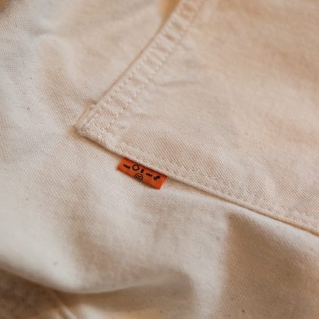 NECESSARY OR UNNECESSARY   PAINTER SPINDLE 'WHITE'