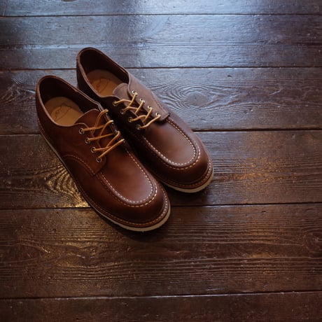 RED WING  #8095 WORK OXFORD  COPPER "ROUGH & TOUGH"