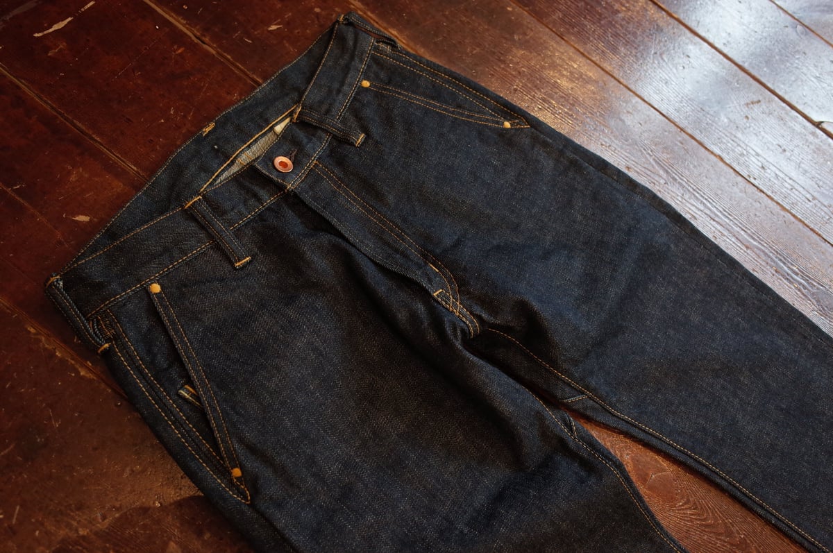 bru na boinne ダーラパンツ 3号 | MAPS E-Shop bru na boinne ダーラパンツ 3号 | MAPS E-Shop