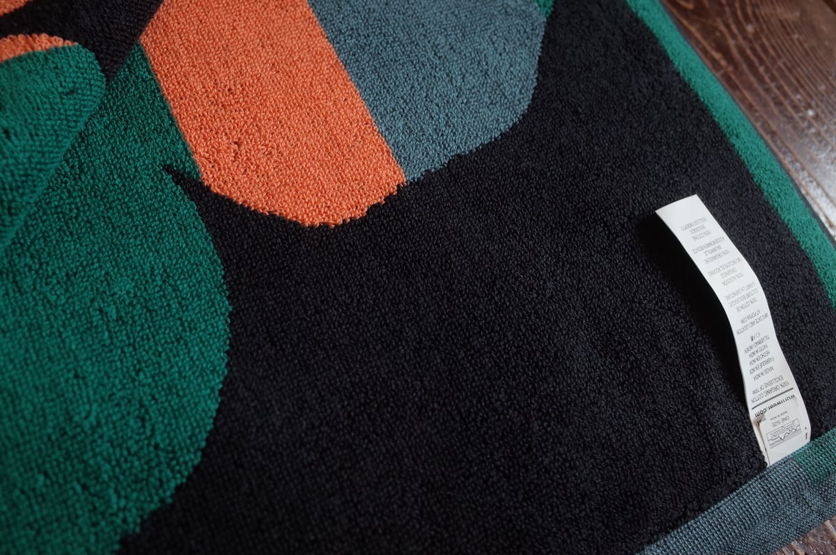 PATAGONIA ORGANIC COTTON TOWEL | MAPS E-Shop
