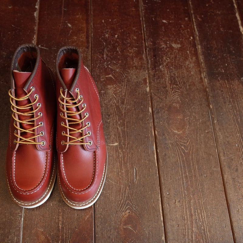 RED WING #8875 6