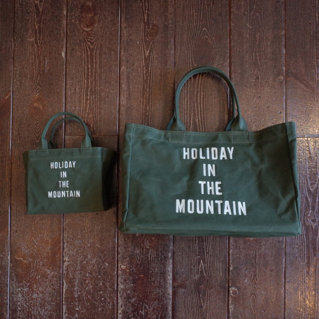 CAMP CREW H. I. T. M. CONTAINER (M) & H. I.