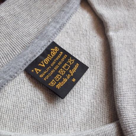 *A VONTADE   Snap BB Cardigan
