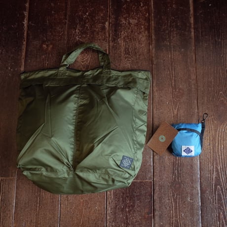 Post O' Alls  #4208-RO  Packable Helmet Bag 2