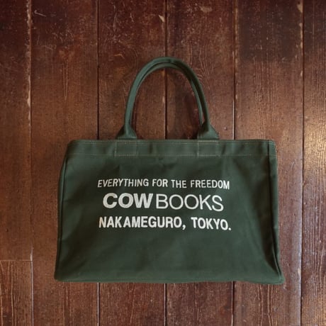 COWBOOKS  CONTAINER SMALL