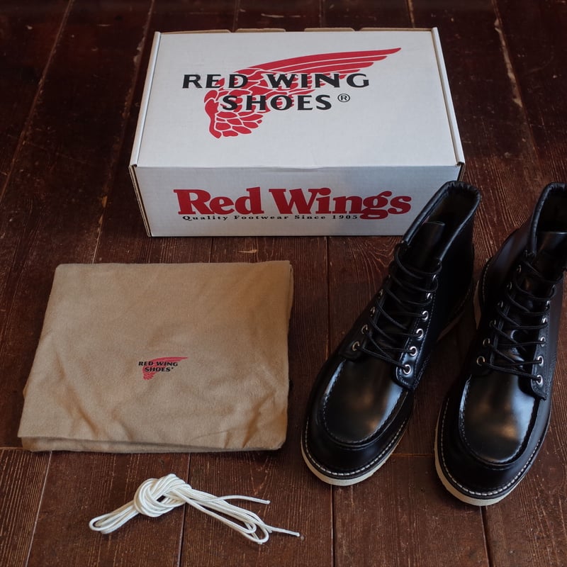 RED WING #8848 6