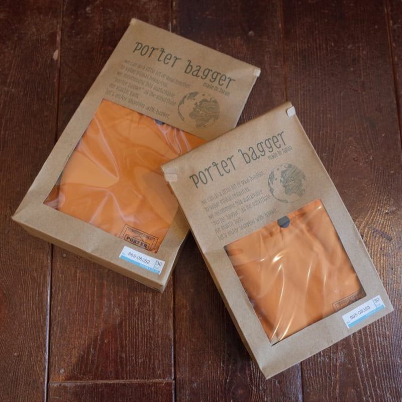 PORTER BAGGER CVS BAG | MAPS E-Shop