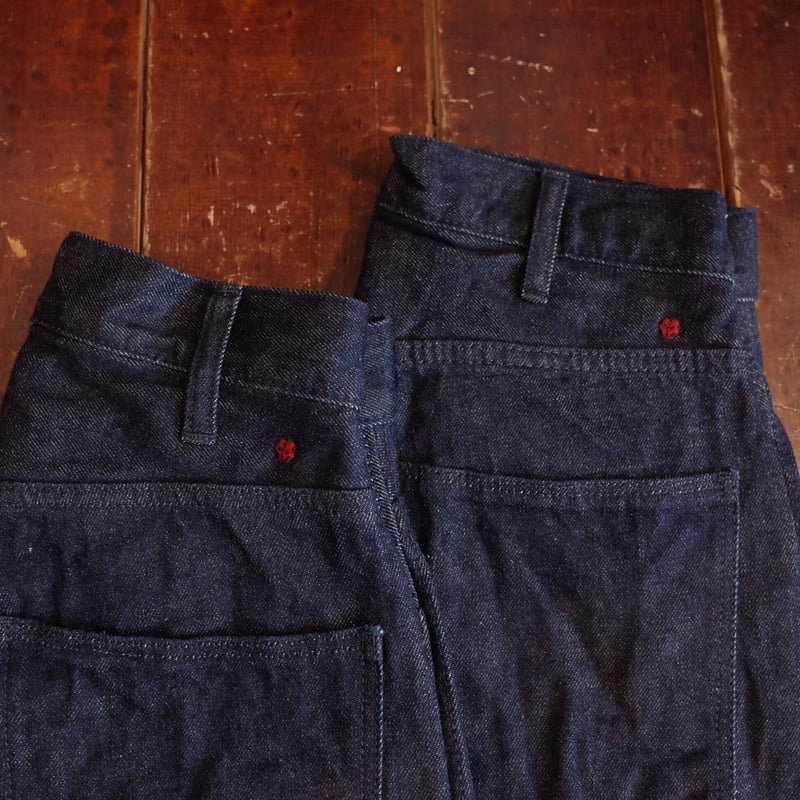 bru na boinne フェリシンビュッシュパンツ OW | MAPS E-Shop