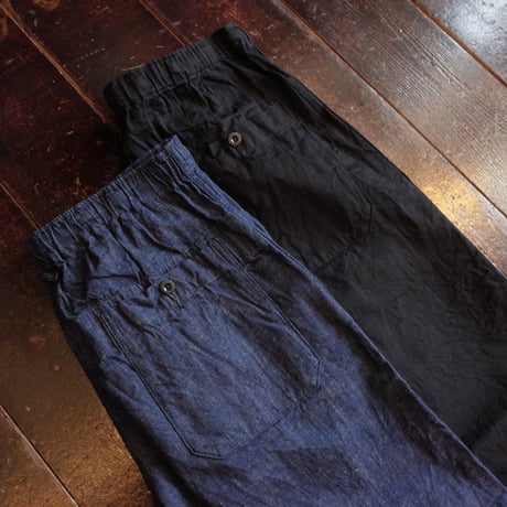 *A VONTADE  Mil. Easy Pants