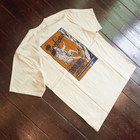 Barbour  Terrain OS Graphic T-Shirt