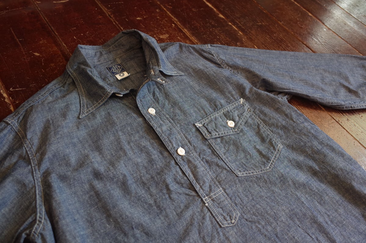 POST O' ALLS #3213 11 THE NAVY CUT | MAPS E-Shop