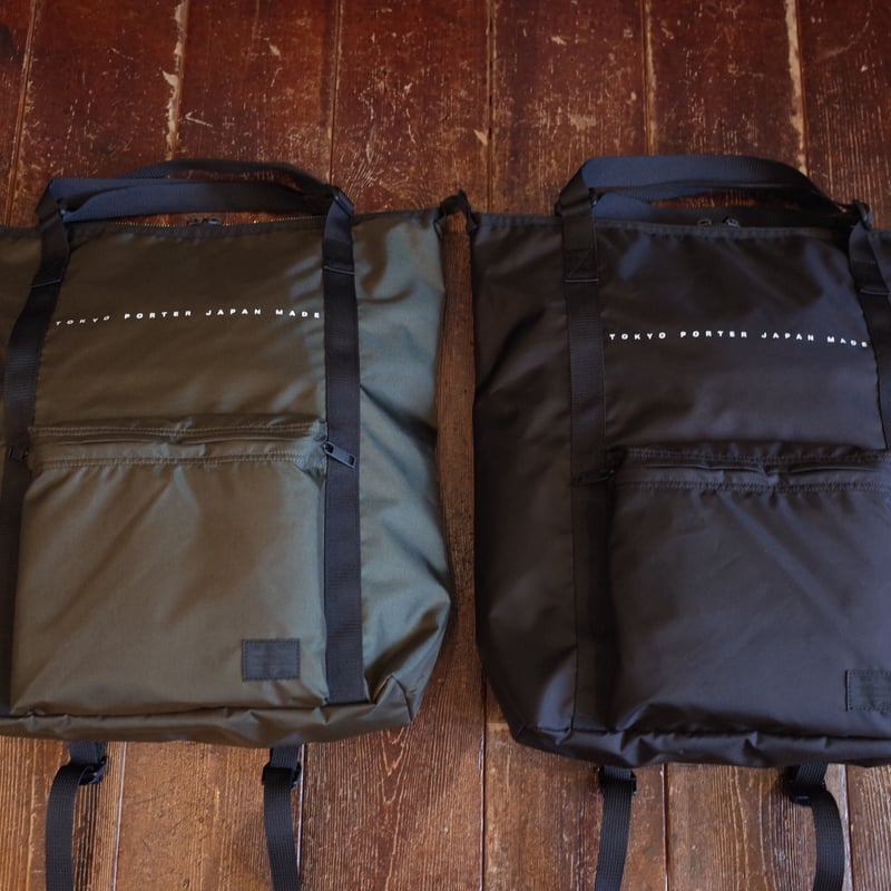 PORTER FLAT 2WAY RUCKSACK | MAPS E-Shop