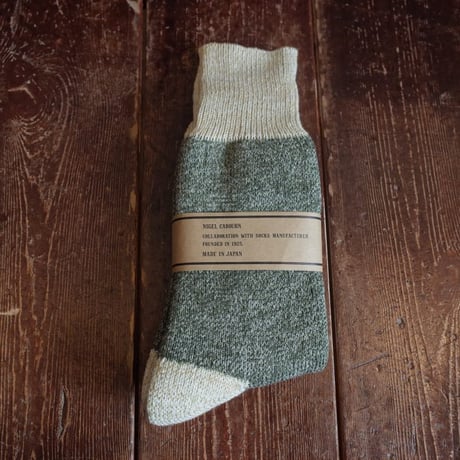NIGEL CABOURN  PILE 2-TONE SOCKS