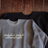 Riding Equipment Research  RER169  "Sweat Shirt" 〈SALE〉