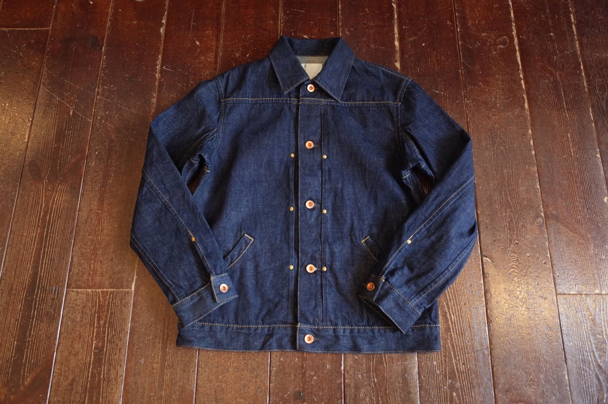 BRÚ NA BÓINNE】ダーラデニムジャンパー ブルーナボイン Gジャン