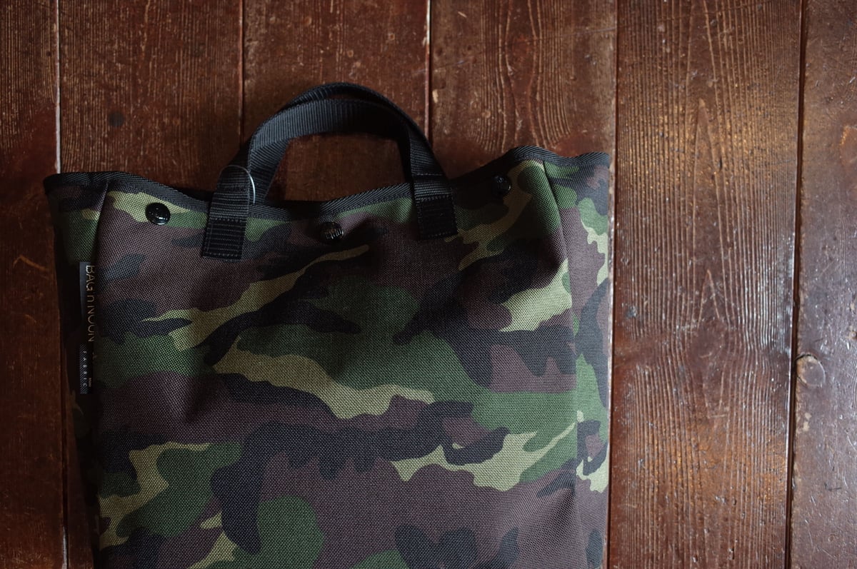 BAG 'n' NOUN HOMES 'S/CAMO' | MAPS E-Shop
