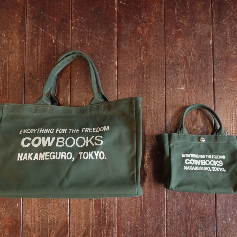 COWBOOKS CONTAINER SMALL | MAPS E-Shop