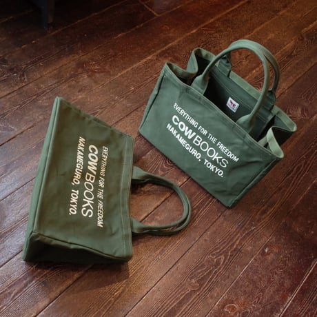 cowbooks Container Big (Green×Ivory) Container Big (Green×Ivory) | COWBOOKS