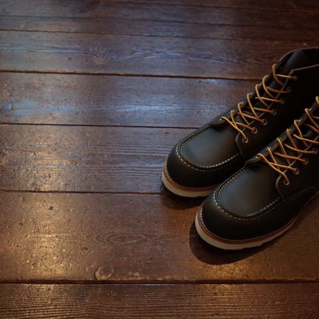 RED WING  #8180  "KANGATAN PORTAGE"