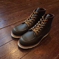 RED WING  #8180  "KANGATAN PORTAGE"