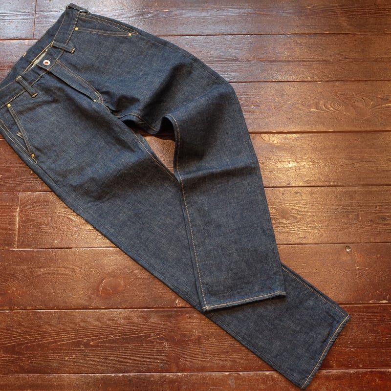 bru na boinne ダーラパンツ 3号 | MAPS E-Shop bru na boinne ダーラパンツ 3号 | MAPS E-Shop