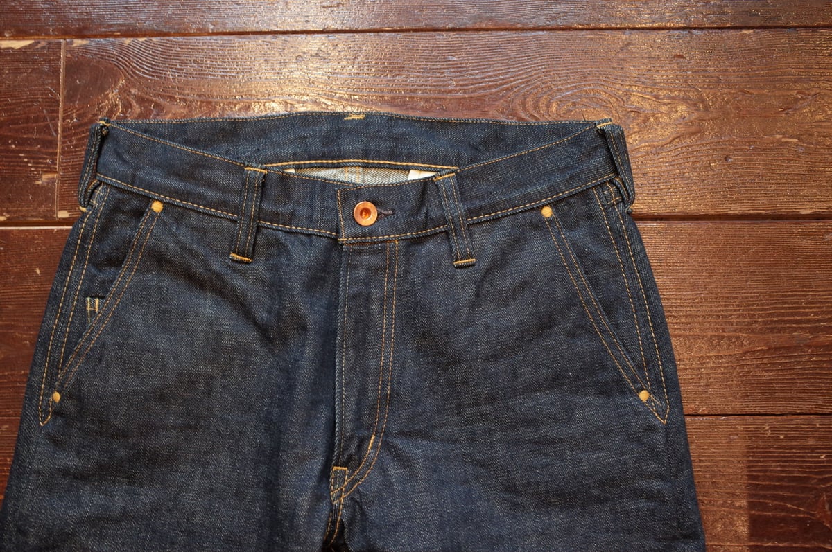 bru na boinne ダーラパンツ 3号 | MAPS E-Shop bru na boinne ダーラパンツ 3号 | MAPS E-Shop