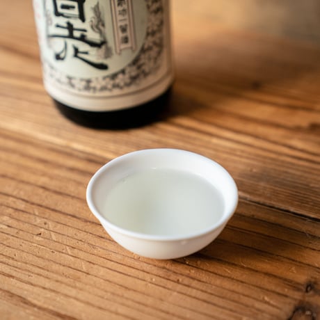 白老 つけたろう酒店限定たる酒