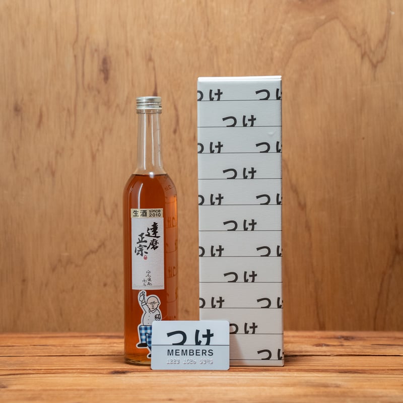 古酒　まとめ売り 仮面ライダーZXx焼酎コラボ – NEWxNEW オンラインストア