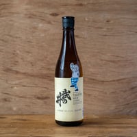 「武の井 ツルバラ酵母 シングルオリジン」