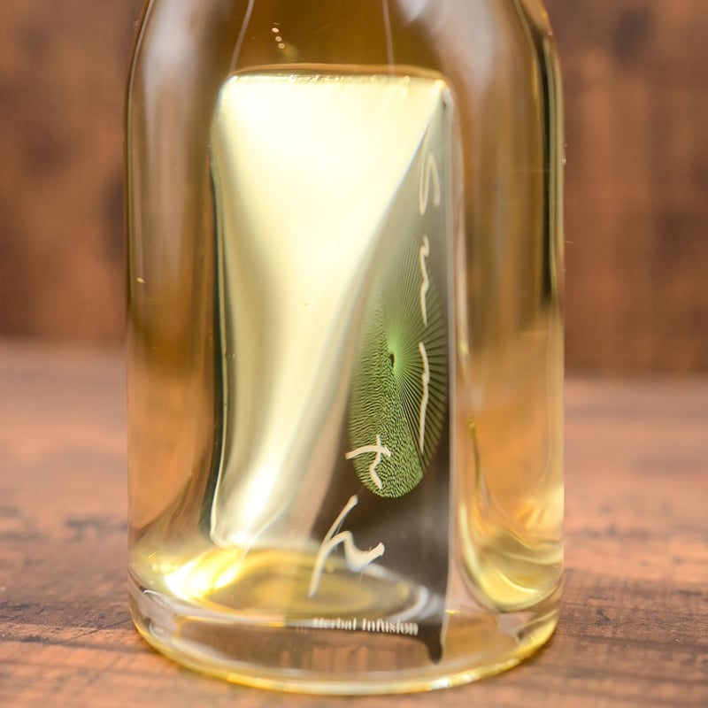 Sun Herbal Infusion」 | つけたろう酒店