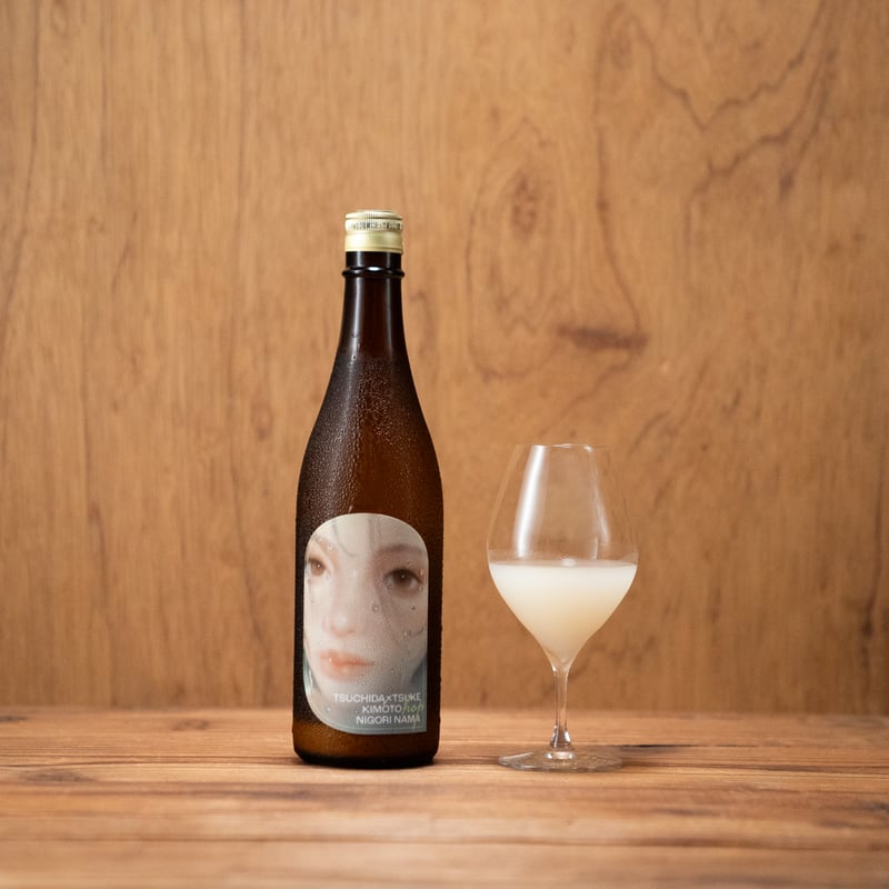 TSUCHIDA × TSUKE KIMOTO HOP NIGORI NAMA | つけたろう酒店