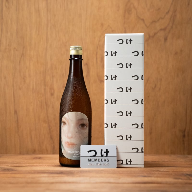 つちぼとけ つちぼとけ – 土から生まれた仏様