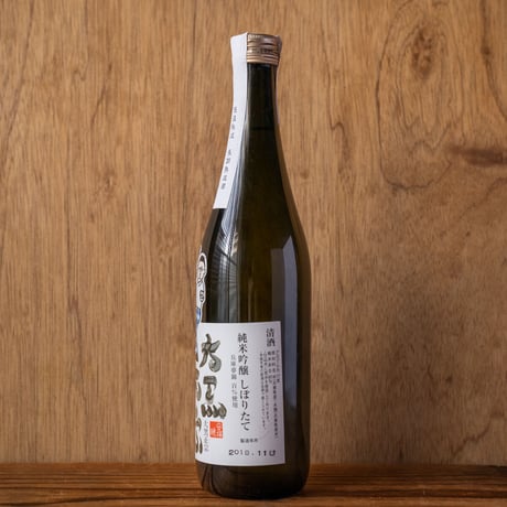 「大黒正宗 純米吟醸 しぼりたて 生熟」