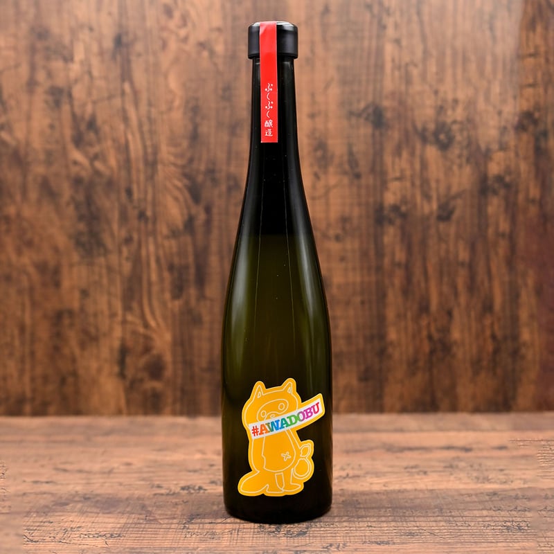 ふぐ太郎 楽天市場】福岡 ふく太郎本部 冷凍 山口県萩産活〆まふく生茶漬け 4食