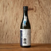 「鉾杉 KH改 つけたろうアッサンブラージュ」