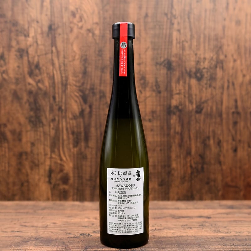 ふぐ太郎 楽天市場】福岡 ふく太郎本部 冷凍 山口県萩産活〆まふく生茶漬け 4食