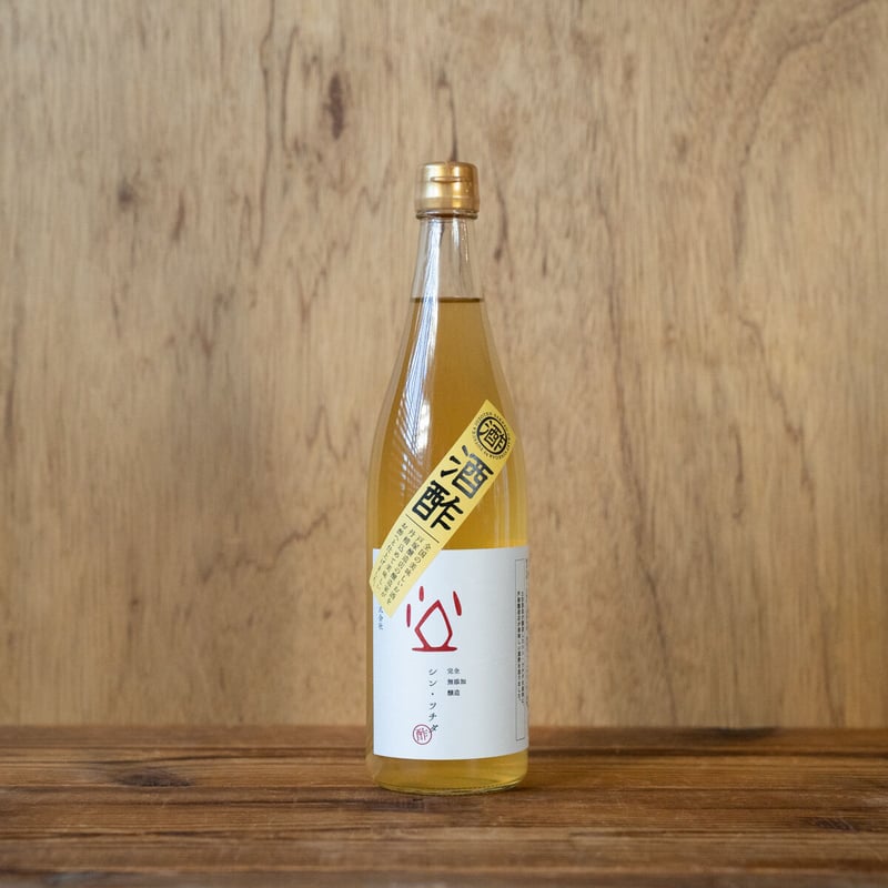 酒酢「シン・ツチダ（土田酒造）」 | つけたろう酒店