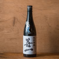 笹一 熟成純米吟醸