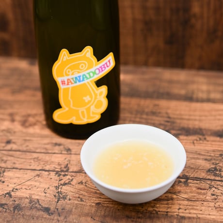 「ぷくぷく醸造 AWADOBU」