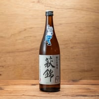 「萩錦 赤ワイン杉樽酒」