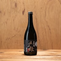 【2年熟成】「五人娘_ミード樽熟成」
