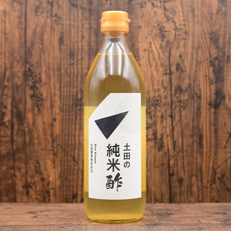 つけたろう酒店