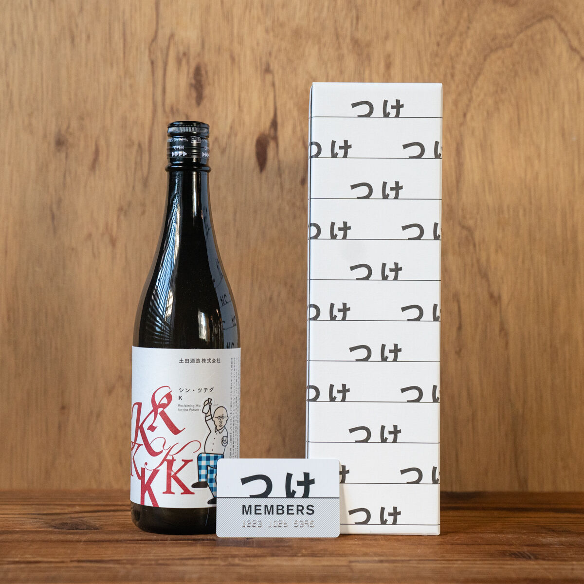 日本酒 KK 特別酒#23「シン・ツチダ つK」 | つけたろう酒店