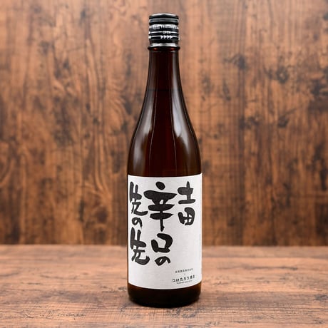 つけたろう酒店